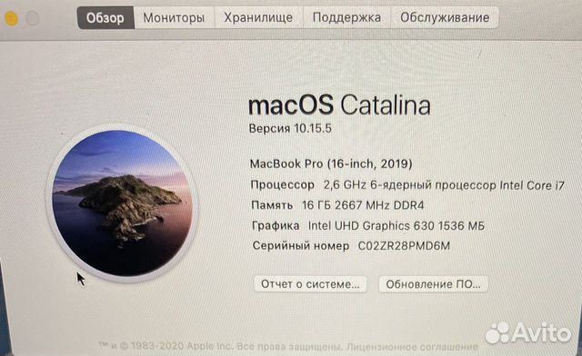 Mackbook Pro 16 2019