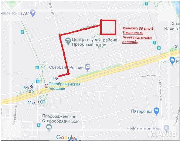 Велосипед горный Велосипед горный