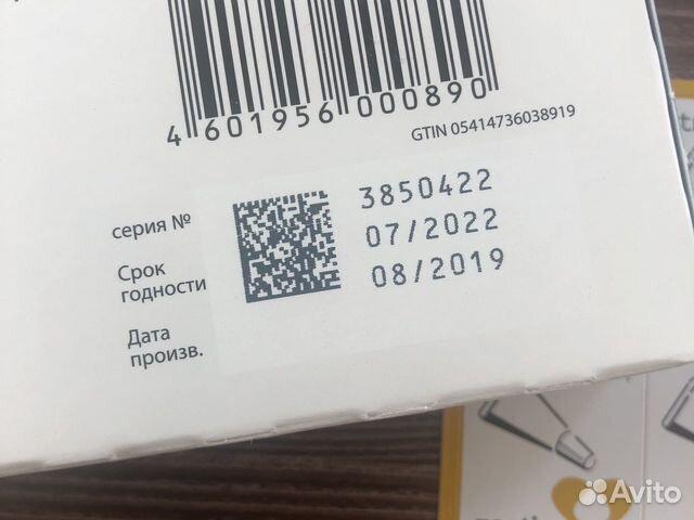 Стронгхолд для кошек Стронгхолд для кошек
