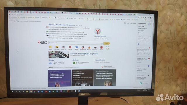 Монитор LG 24MP59G-P