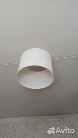 Абажур Абажур