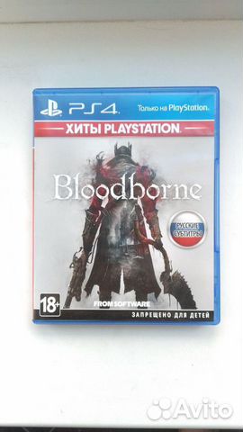 Bloodborne Playstation 4, Обмен Продажа Bloodborne Playstation 4, Обмен Продажа