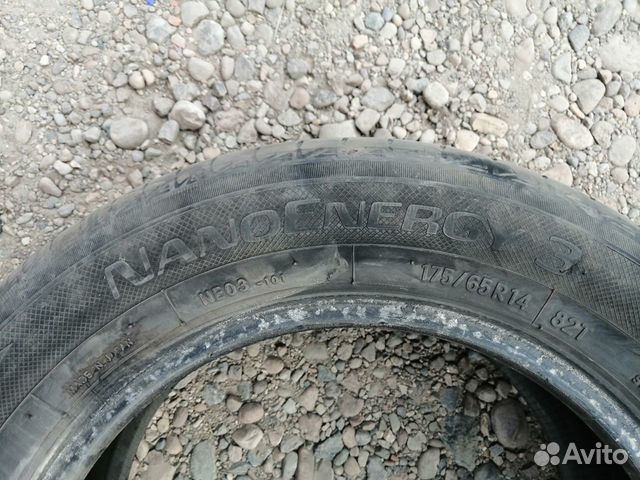 Продам шины б/у Продам шины б/у