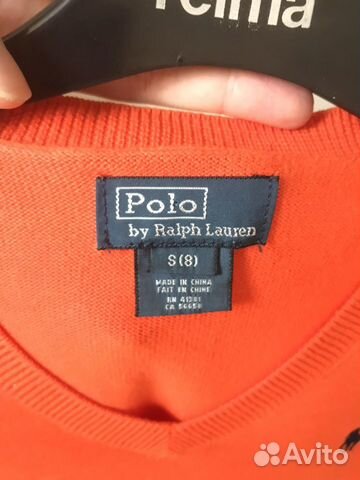 Пуловер Ralph Lauren Пуловер Ralph Lauren