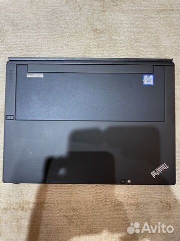 Lenovo Thinkpad X1 Tablet
