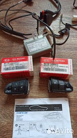 Круиз контроль на Kia Ceed Ed