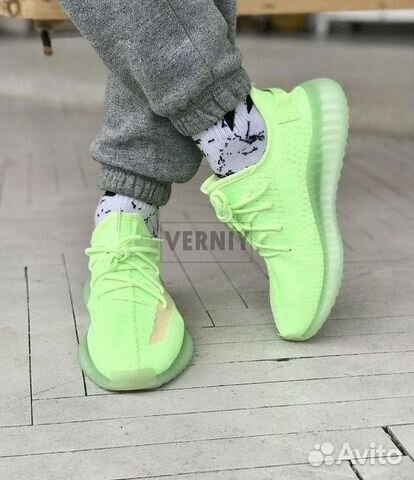 Adidas Yeezy Boost 350 Adidas Yeezy Boost 350