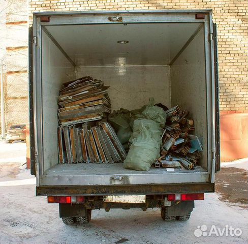 Вывоз мусора Вывоз мусора