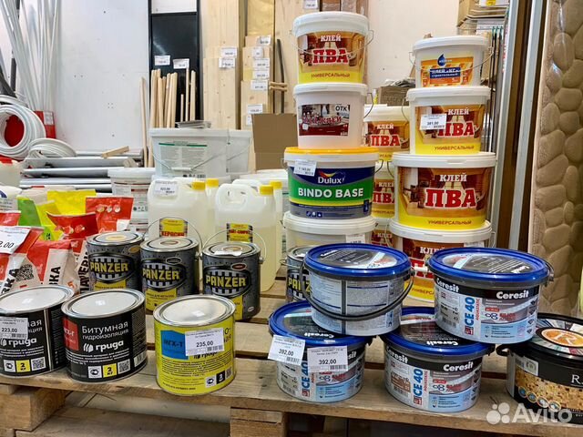Продаем остатки красок в связи с закрытием Продаем остатки красок в связи с закрытием