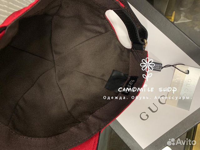 Бейсболка Gucci Бейсболка Gucci