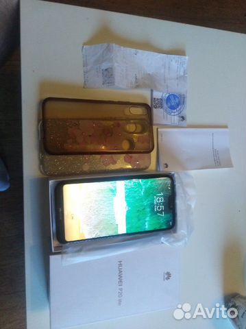 Телефон Телефон