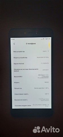 Redmi note 5a prime