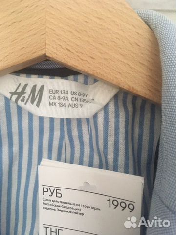 Пиджак новый H&M Пиджак новый H&M