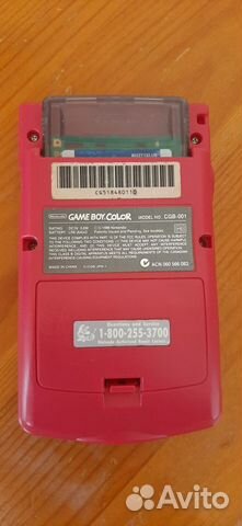 Nintendo game BOY Color в хорошем состоянии