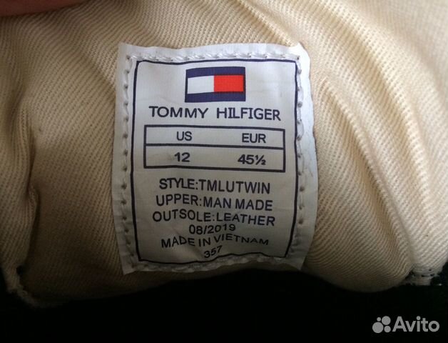 Мужские легкие кроссовки Tommy Hilfiger р.45 Мужские легкие кроссовки Tommy Hilfiger р.45