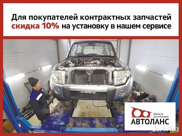 Рампа топливных форсунок Toyota Ist Рампа топливных форсунок Toyota Ist