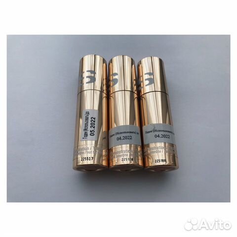 Sisley phyto lips Sisley phyto lips