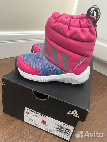 Adidas RapidaSnow