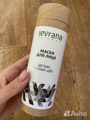 Маска для лица Levrana