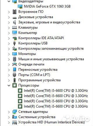 Сбор на Core i5 6600 и GTX 1060 3gb