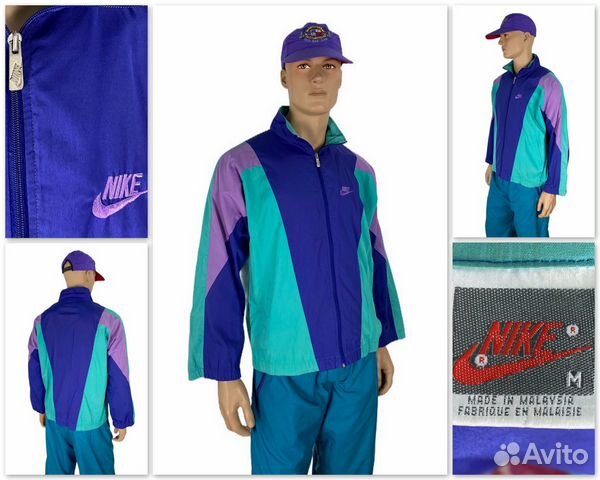 Винтажная олимпийка «Nike», 401 Винтажная олимпийка «Nike», 401