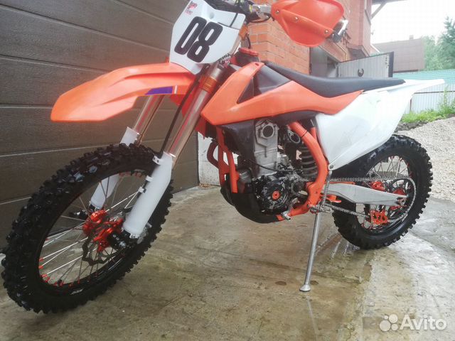 Avantis 450pro