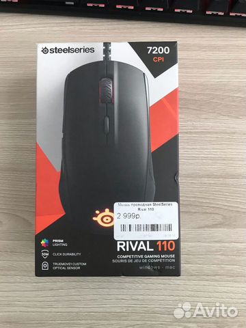 SteelSeries Rival 110 черная