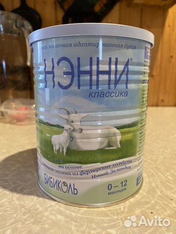 Питание Питание