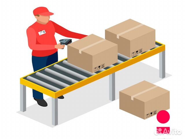 Оператор (вахта в мо)