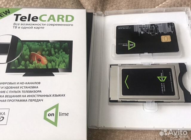 Onlime Телекарта новая Onlime Телекарта новая