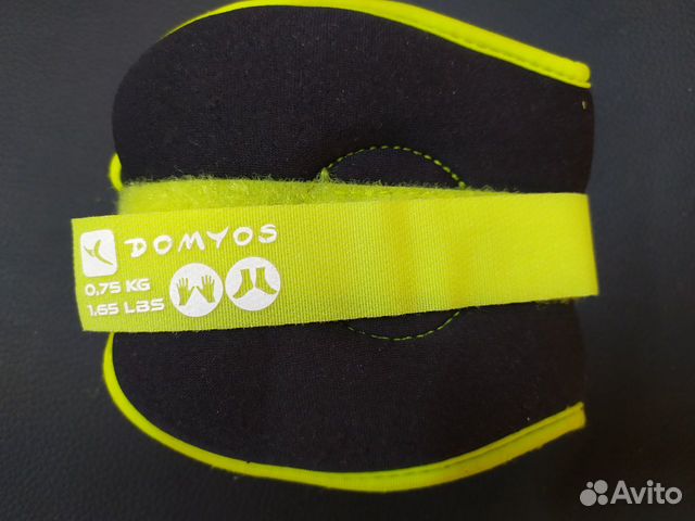 Утяжелители для ног 2 шт по 0,75 кг domyos Утяжелители для ног 2 шт по 0,75 кг domyos