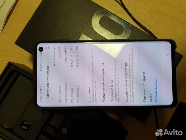 Samsung galaxy s10 Samsung galaxy s10
