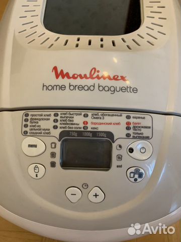 Хлебопечка Moulinex Хлебопечка Moulinex