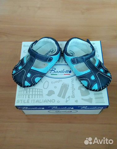 Сандали кожаные Barilotto Сандали кожаные Barilotto