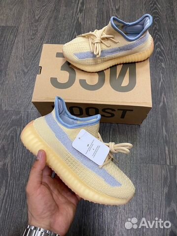 Adidas Yeezy Boost 350 Adidas Yeezy Boost 350