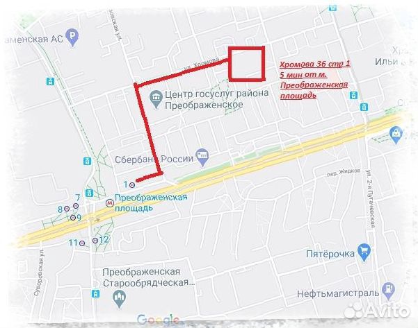Велосипеды на литых дисках Велосипеды на литых дисках