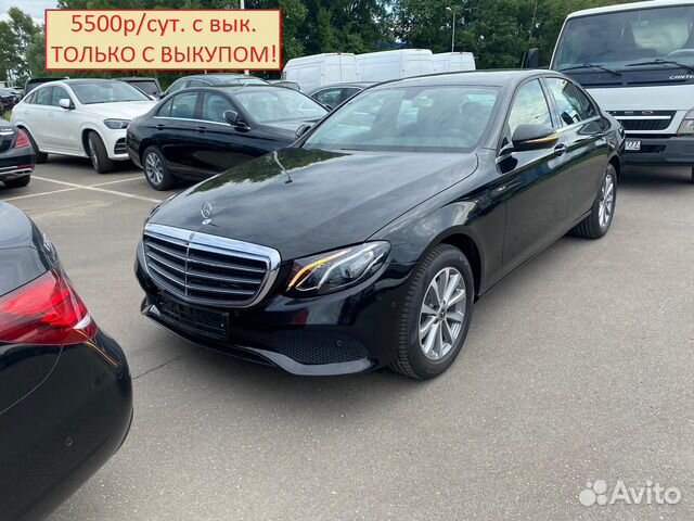 Mercedes-Benz E200d, 2020 Mercedes-Benz E200d, 2020