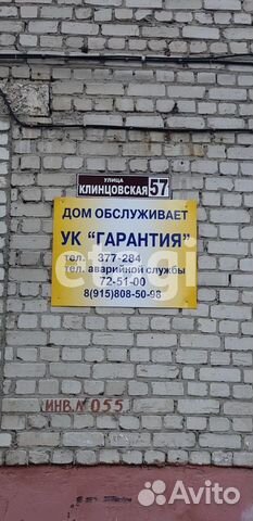1-к квартира, 30.4 м², 1/5 эт. 1-к квартира, 30.4 м², 1/5 эт.