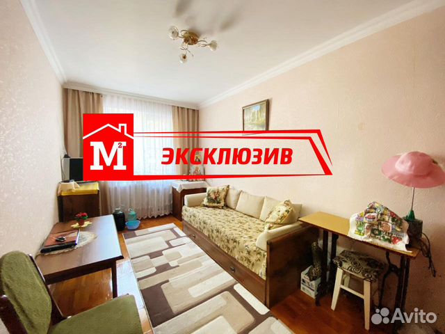 Авито Нальчик Квартиры Купить 3