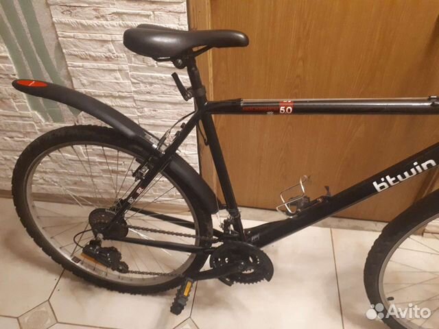 btwin 5.0