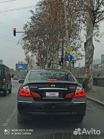 Nissan Fuga, 2008