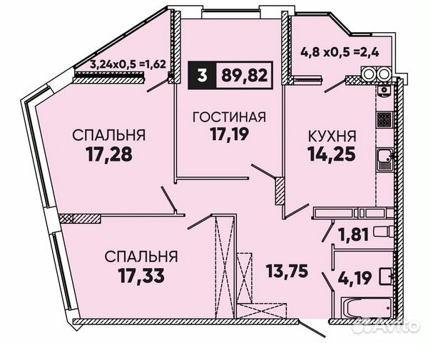 Красный Аксай Ростов На Дону Купить Квартиру