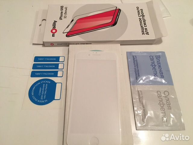 Стекло для iPhone 6s