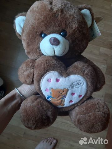 Плющевый Медведь, мягкая игрушка Мишка Новый