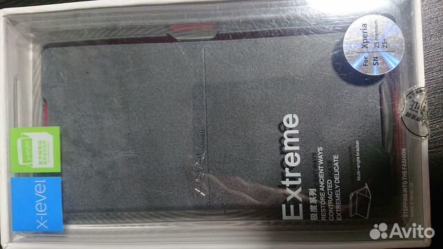 Чехол-книжка Sony Z5 Premium