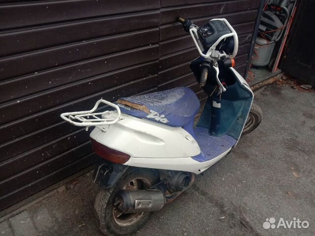 Honda dio baja xr