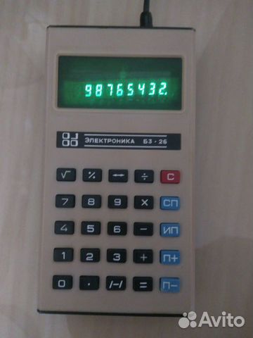 Калькулятор СССР 1981г