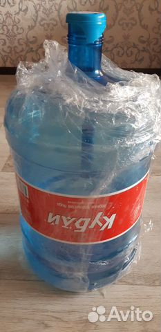 Бутыль для воды