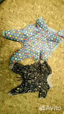 Комбинезоны для маленькой собаки