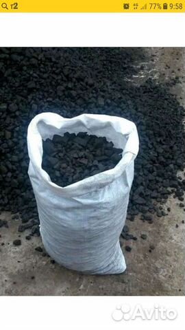 Уголь в мешках и валом. Камок, орех